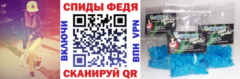 АМФ 97%  Уяр 