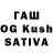 Шишки марихуана SATIVA & INDICA Strange Law
