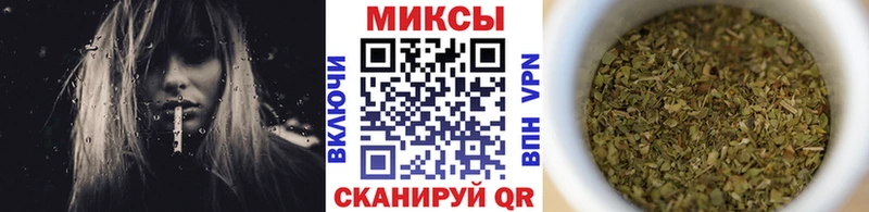 БУТИРАТ бутик  Уяр 