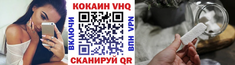 Cocaine Боливия  где продают наркотики  Уяр 