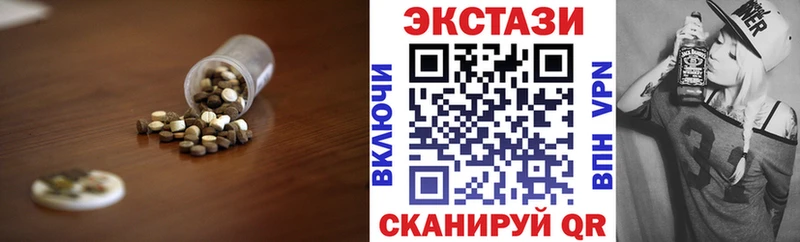 omg ONION Уяр Экстази Philipp Plein