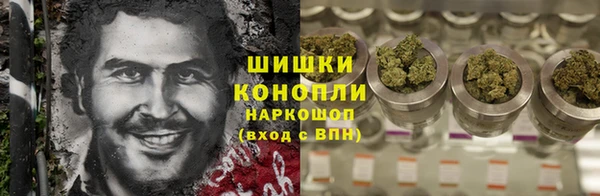 скорость mdpv Балахна