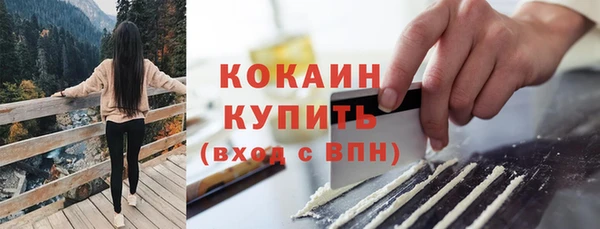 скорость mdpv Балахна