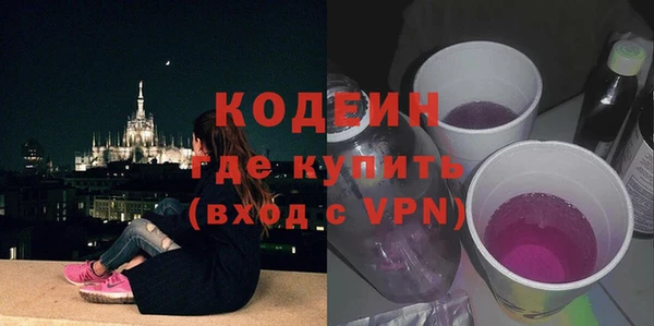 спайс Баксан