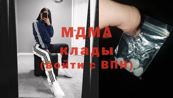 герыч Аркадак