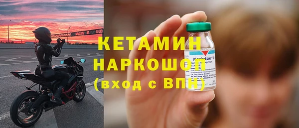 тгк Балабаново