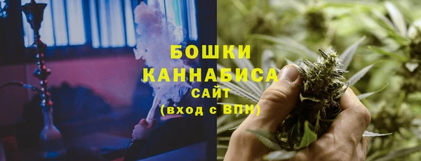 тгк Балабаново