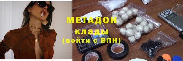 тгк Балабаново