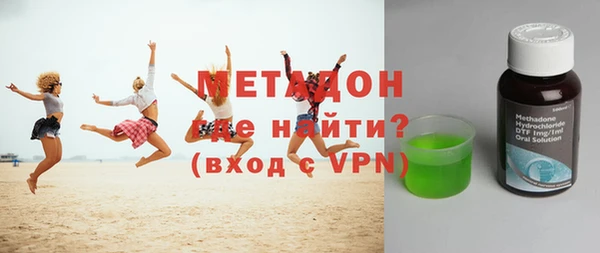 спайс Баксан