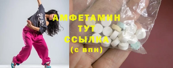 тгк Балабаново