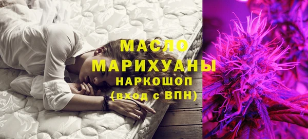 скорость mdpv Балахна