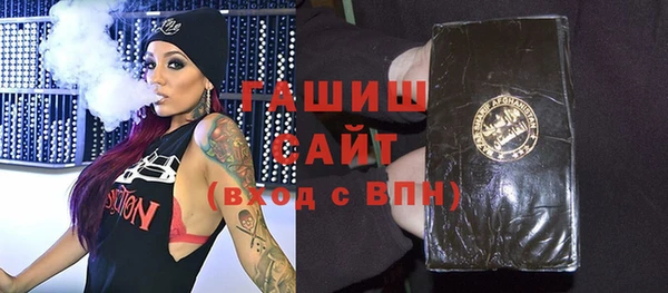 тгк Балабаново