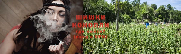скорость mdpv Балахна
