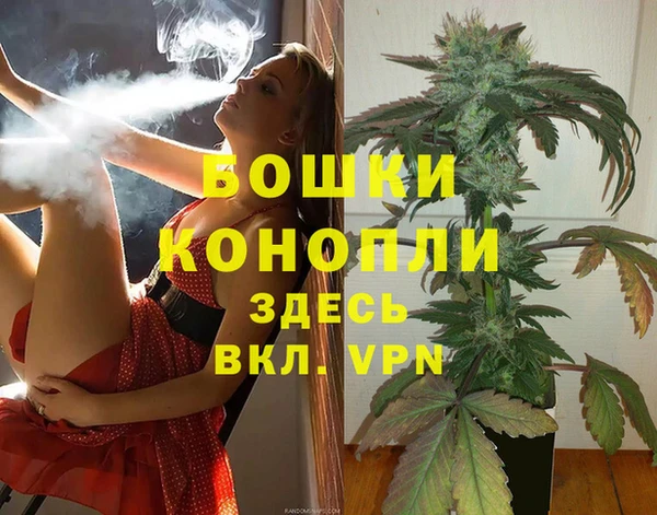 тгк Балабаново