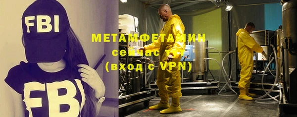 скорость mdpv Балахна