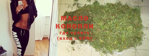 спайс Баксан