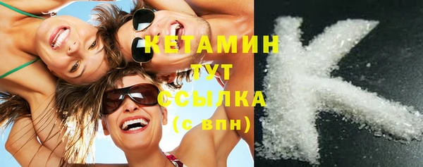 тгк Балабаново