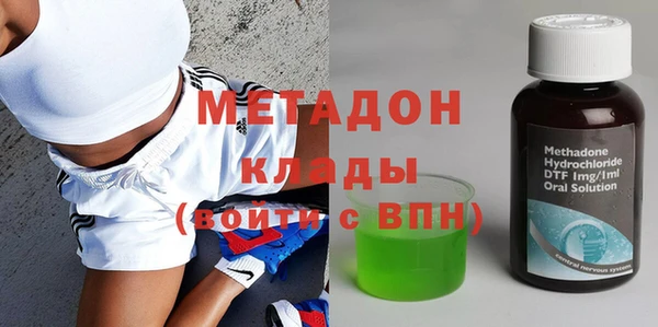скорость mdpv Балахна