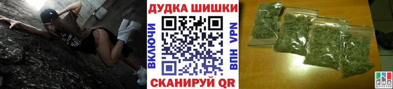 Бошки Шишки Amnesia  Уяр 